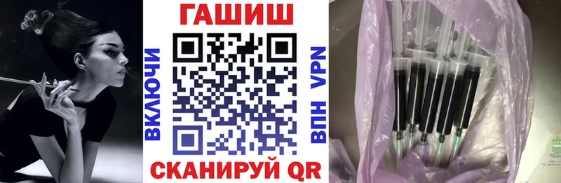 Купить наркотики сайты Иваново Cocaine  A PVP  ГАШ 