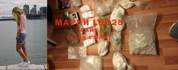 MDMA Заводоуковск
