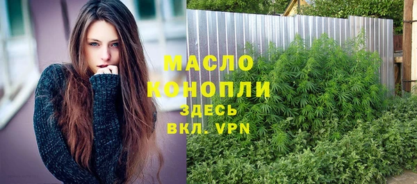 скорость Елизово