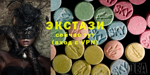 дживик Заволжск