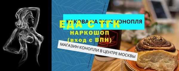 дживик Заволжск