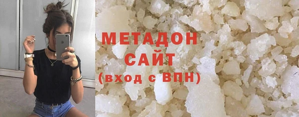 Альфа ПВП Ельня