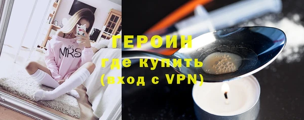 скорость Елизово
