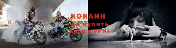 скорость Елизово