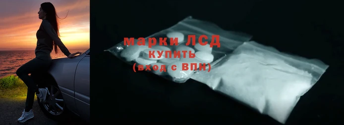 Альфа ПВП Ельня