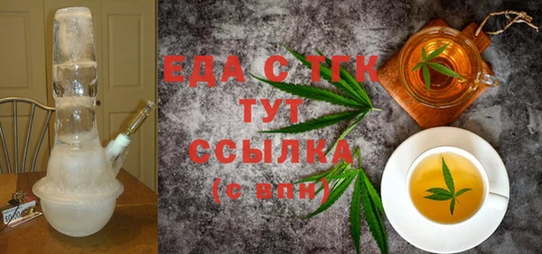 дживик Заволжск