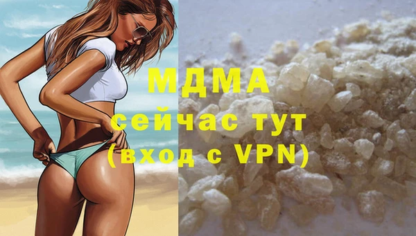 дживик Заволжск