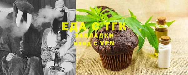 MDMA Заводоуковск