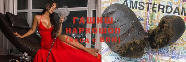 соль ск Елабуга