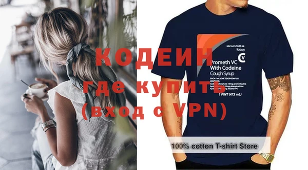 дживик Заволжск